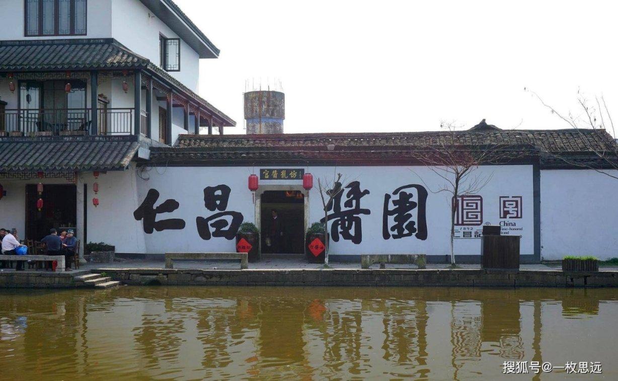 揭开天空之谜3